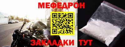a pvp Шахты