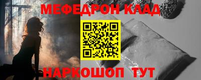a pvp Шахты