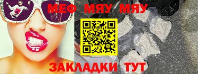 a pvp Шахты