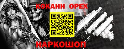 a pvp Шахты