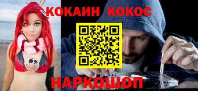 a pvp Ярославль