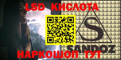 a pvp Шахты
