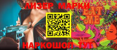a pvp Шахты