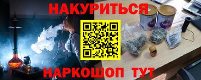 a pvp Шахты