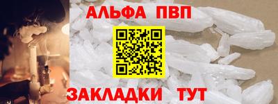 a pvp Шахты