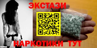 мет Шелехов