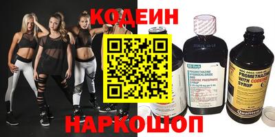 a pvp Шахты