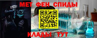скорость mdpv Ярцево