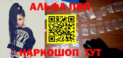 a pvp Шахты