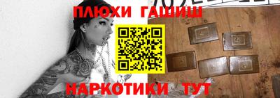 a pvp Шахты