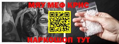 a pvp Ярославль